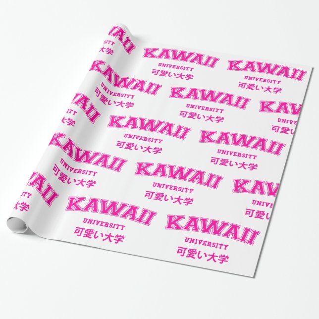 KAWAII UNIVERSITY WRAPPING PAPER (Unrolled)