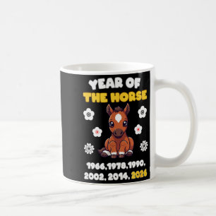 Kawaii Year Of Horse Chinese Zodiac 2026 Animal  Coffee Mug
