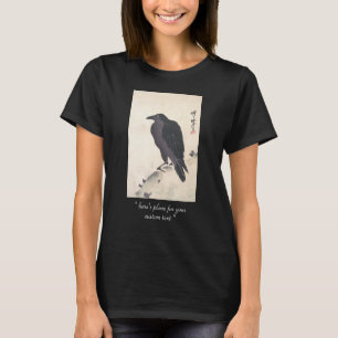 Kawanabe Kyōsai Crow Resting on Wood Trunk art T-Shirt