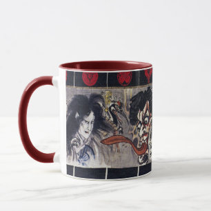 kawanabe Kyosai, Yohkai Mug