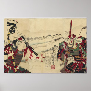 KAWANAKAJIMA SAMURAIS BATLLE POSTER