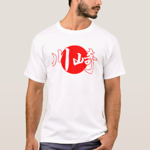 Kawasaki Flag T-shirt