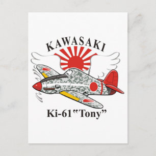 kawasaki ki-61 "tony" postcard