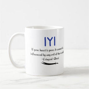 Kayi Ertugrul Ghazi Quote on Pure Heart Coffee Mug