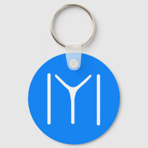 Kayi Tribe Oghuz Keychain