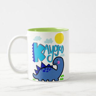 Kayoko Two-Tone Coffee Mug
