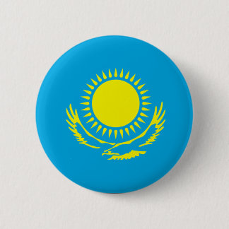 Kazakhstan 2 Inch Round Button