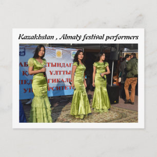 KAZAKHSTAN ALMATY FERSTIVAL DANCERS POSTCARD
