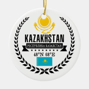 Kazakhstan Ceramic Ornament