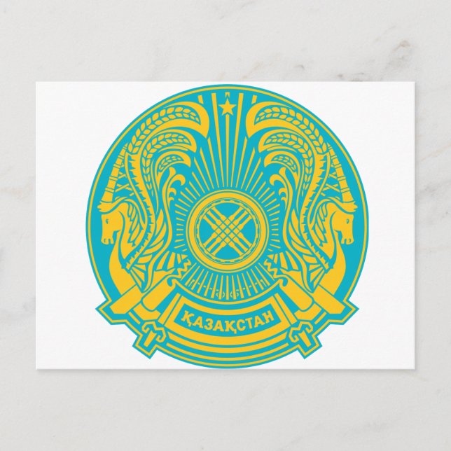 Kazakhstan coat of arms postcard (Front)