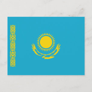 Kazakhstan Flag Postcard