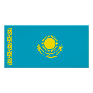 Kazakhstan Flag Poster