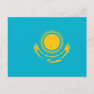 Kazakhstan, Kazakhstan flag Postcard