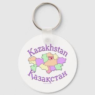 Kazakhstan Map Keychain