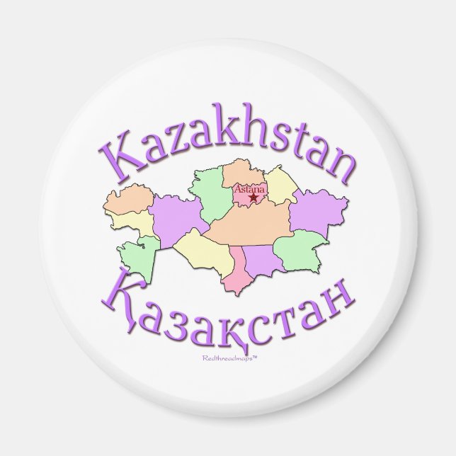 Kazakhstan Map Magnet (Front)