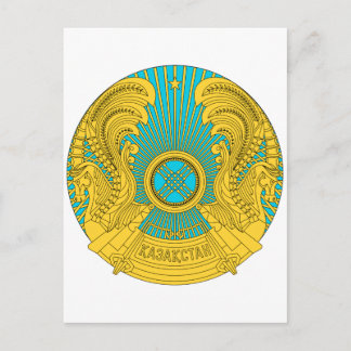 Kazakhstan National Emblem Postcard