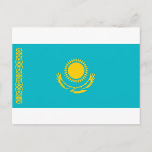 Kazakhstan Postcard