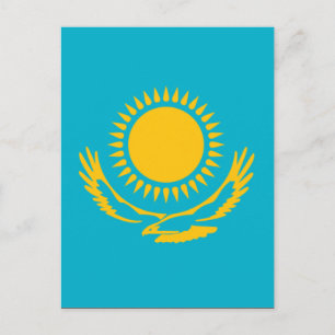 kazakhstan postcard