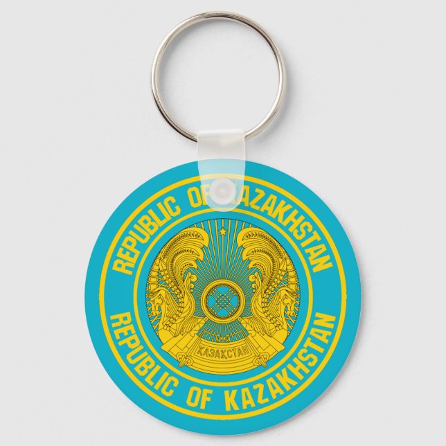 Kazakhstan Round Emblem Keychain (Front)