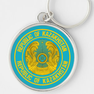 Kazakhstan Round Emblem Keychain