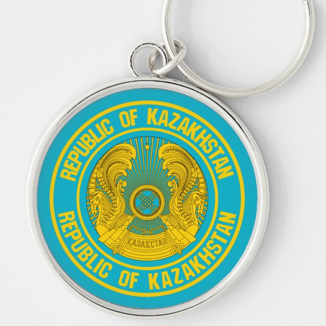 Kazakhstan Round Emblem Keychain (Front)