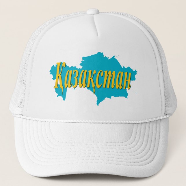Kazakhstan Trucker Hat (Front)