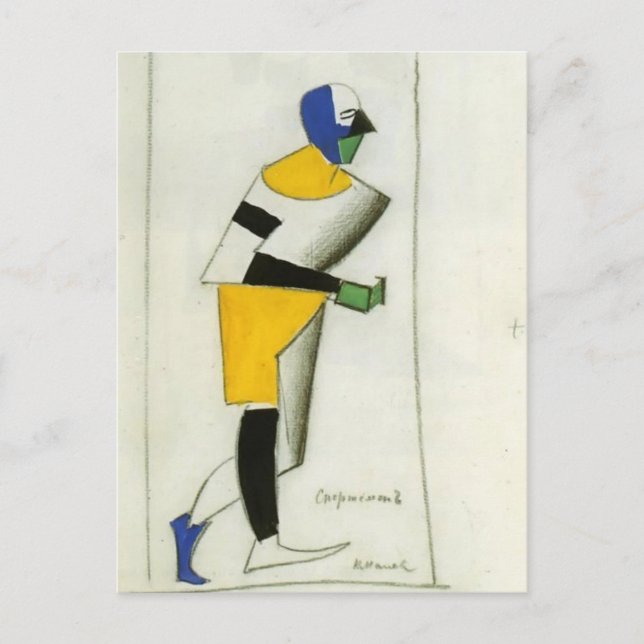 Kazimir Malevich- Sportsman Postcard (Front)
