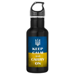 Keep calm and carry on Ukrainian emblem trident  532 Ml Water Bottle