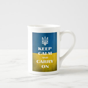 Keep calm and carry on Ukrainian emblem trident  Bone China Mug
