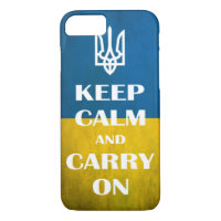 Keep calm and carry on Ukrainian emblem trident