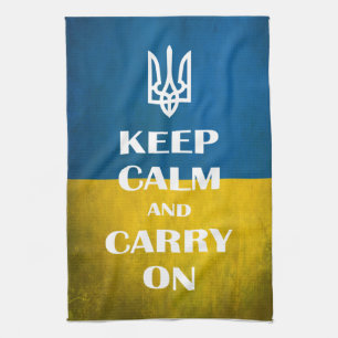 Keep calm and carry on Ukrainian emblem trident  Kitchen Towel