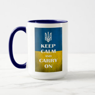 Keep calm and carry on Ukrainian emblem trident   Mug