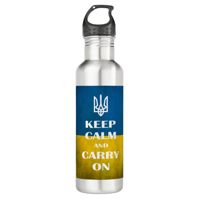 Keep calm and carry on Ukrainian emblem trident  S 710 Ml Water Bottle (Front)