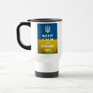 Keep calm and carry on Ukrainian emblem trident  Travel Mug