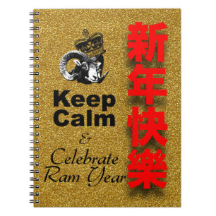 Keep Calm and Celebrate Ram Year 2027 NB3 Notebook