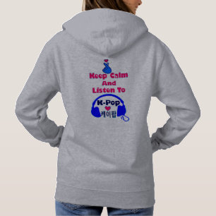 ♪♥Keep Calm and Listen to KPop Classic Hoodie