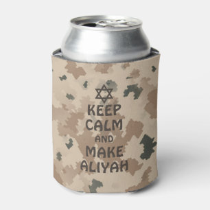 Keep Calm And Make Aliyah Can Cooler