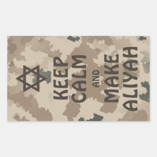 Keep Calm And Make Aliyah - Desert Sticker