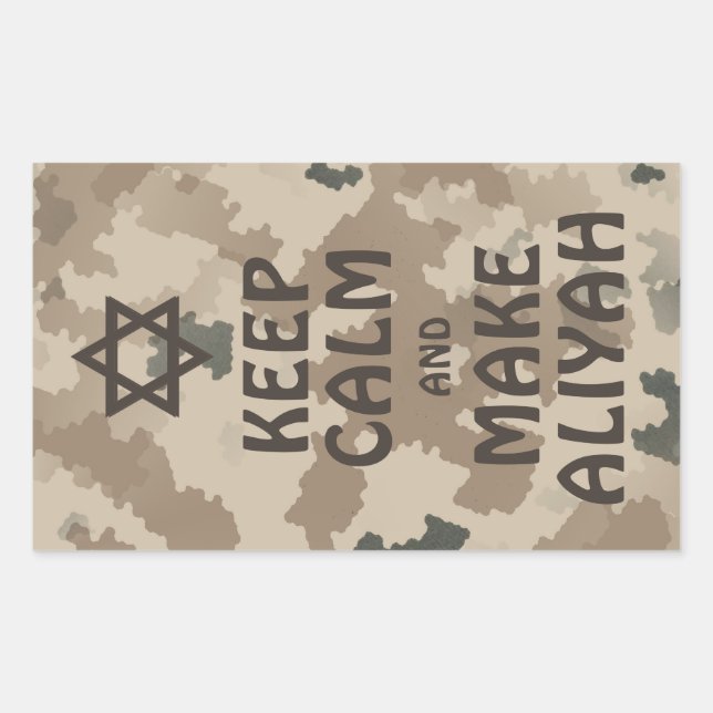 Keep Calm And Make Aliyah - Desert Sticker (Front)