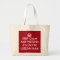 KEEP CALM AND PRETEND IT'S ON THE LESSON PLAN GIFT