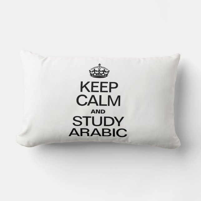 KEEP CALM AND STUDY ARABIC LUMBAR PILLOW (Front)