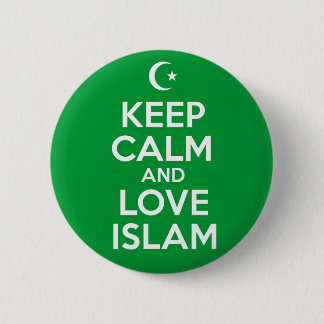 Keep Calm Islamic 2 Inch Round Button