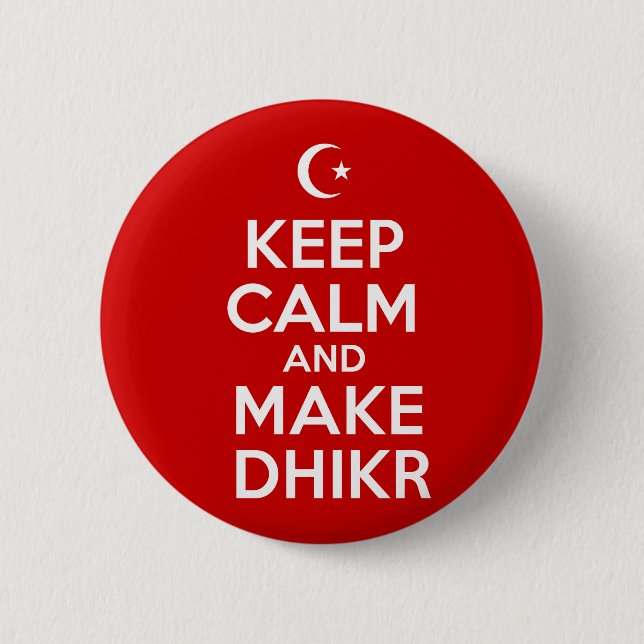 Keep Calm Islamic 2 Inch Round Button (Front)