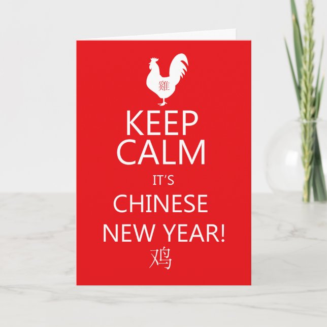Keep Calm It's chinese new year, year of the Roost Holiday Card (Front)