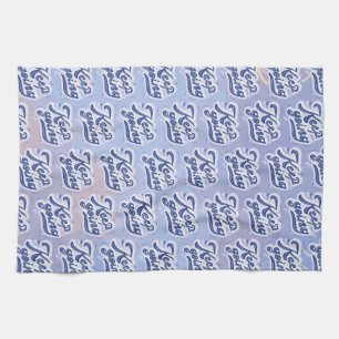 Keep Going Kitchen Towel