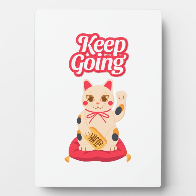 Keep Going Plaque (Front)