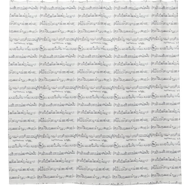 Keep Of The Promise Sheet Music shower curtain (Front)