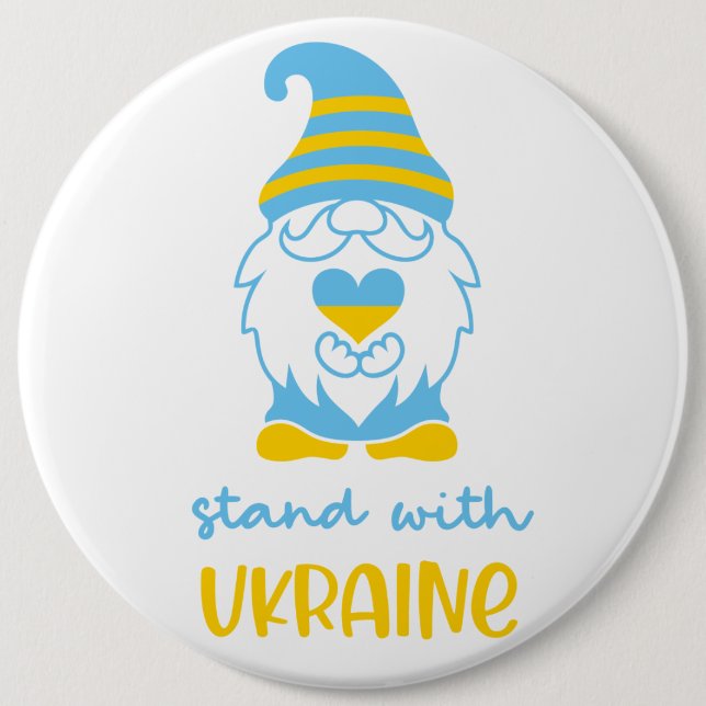 Keep or design your own - button (Front)