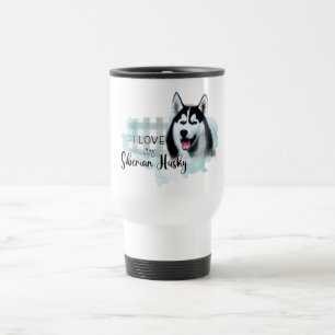 Keep or design Your Own Just Click :-) Travel Mug