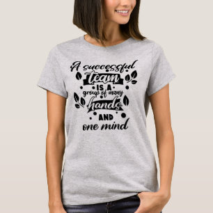 Keep or Design Your Own -  T-shirt